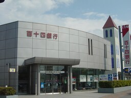 百十四銀行伏石支店まで1,318ｍ