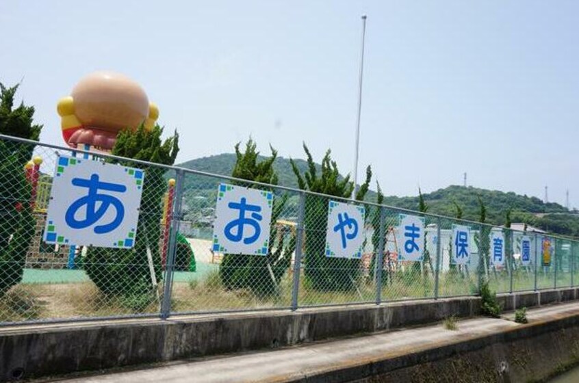  京都東山409棟
