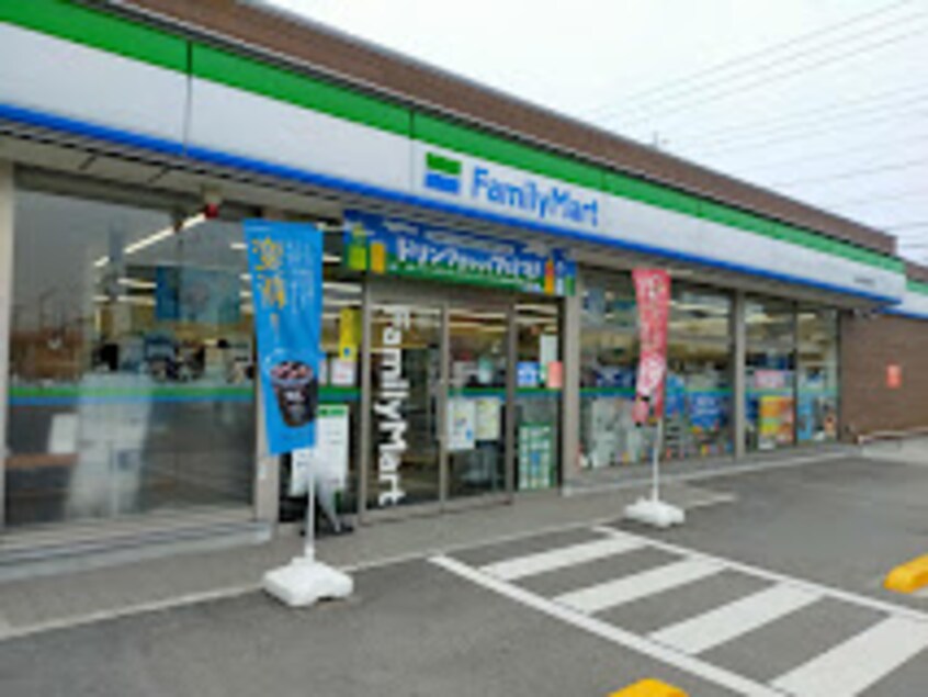 ファミリーマート 丸亀土器町東店(コンビニ)まで2707m 京都東山404棟