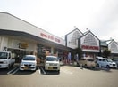 マルナカ パワーシティレインボー店(スーパー)まで758m フォブール西公園