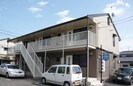シューグランドールAの外観