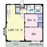 エルディム福家 2LDKの間取り