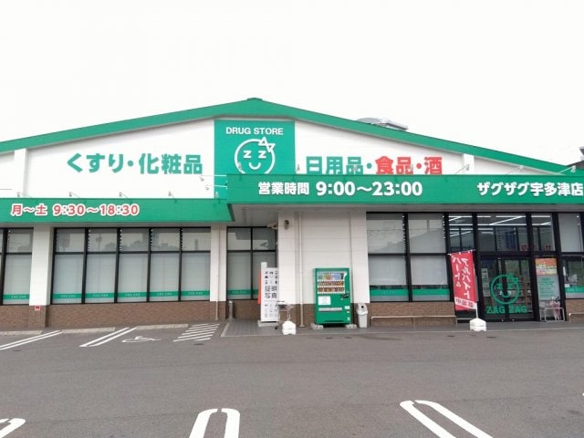  レオパレスヴィルヌーブ