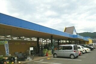 ダイキ　牟礼店さんまで660m ヒーリング　Ａ