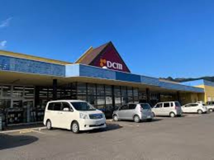 DCM DAIKI(DCMダイキ) 牟礼店(電気量販店/ホームセンター)まで613m ヒーリング　Ａ