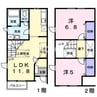 シャルマン洋 2LDKの間取り