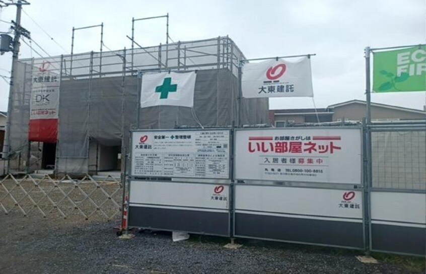  ルポゼ　カルム