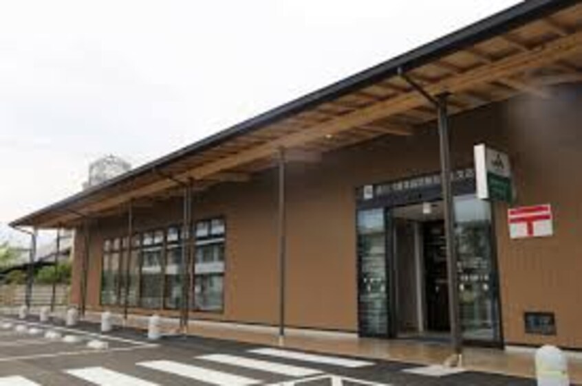 JA香川県氷上支店(銀行)まで1341m Gnosis　Ⅰ