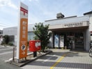  レオパレスグルーデテンポ