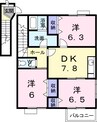 グレイスフル太田　Ｃ 3DKの間取り