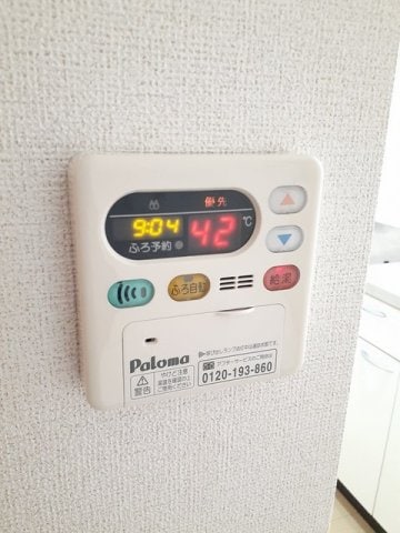  フレンドリーＫＵＢＯ　Ｂ