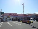 マルナカ宇多津店まで900m グラン・ソーレⅡ　Ａ