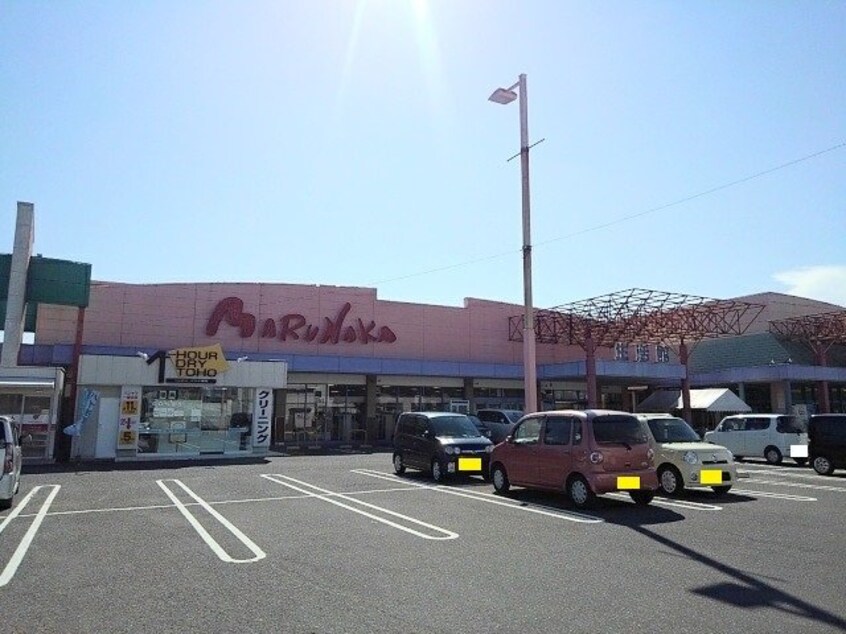 マルナカ宇多津店まで900m グラン・ソーレⅡ　Ａ