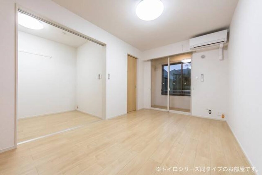  アリストコート