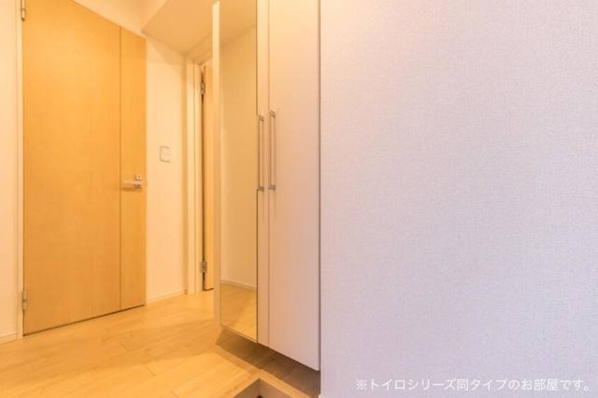  アリストコート