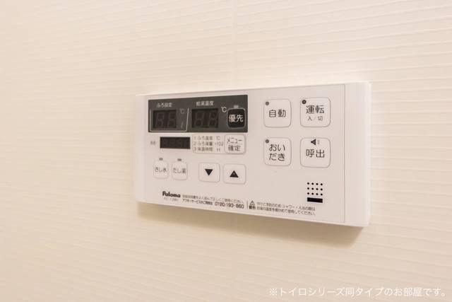  アリストコート