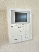  グランコート浅野　C棟
