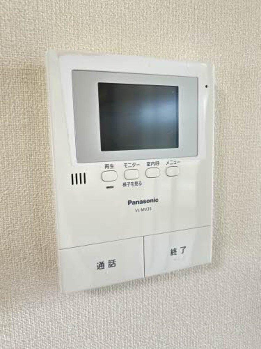  グランコート浅野　C棟