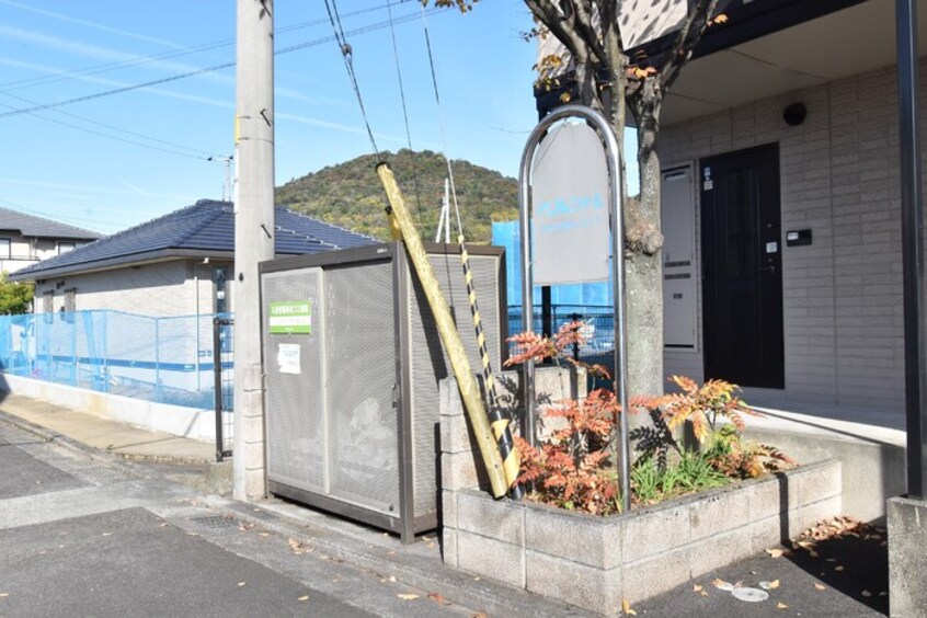  ベルシャトル　B棟