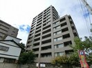 サーパスシティ番町イーストテラスの外観