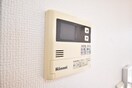  メゾン・シャルム　A棟
