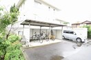  メゾン・シャルム　A棟