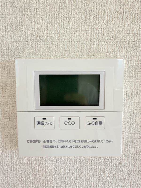  リーブル橘