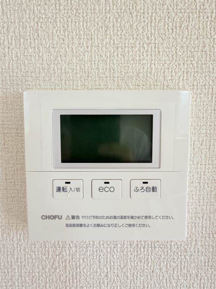  リーブル橘