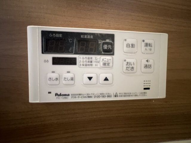  ユイマール　ガーデン　B棟