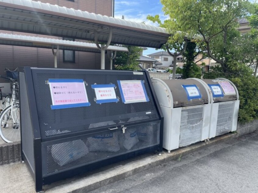  ユイマール　ガーデン　B棟