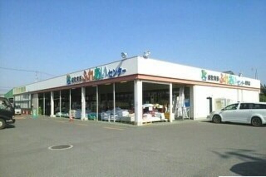 ふれあいセンター綾南店さんまで750m セイバリー　フィール　Ａ