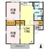 レジデンス一本松 C棟 2LDKの間取り