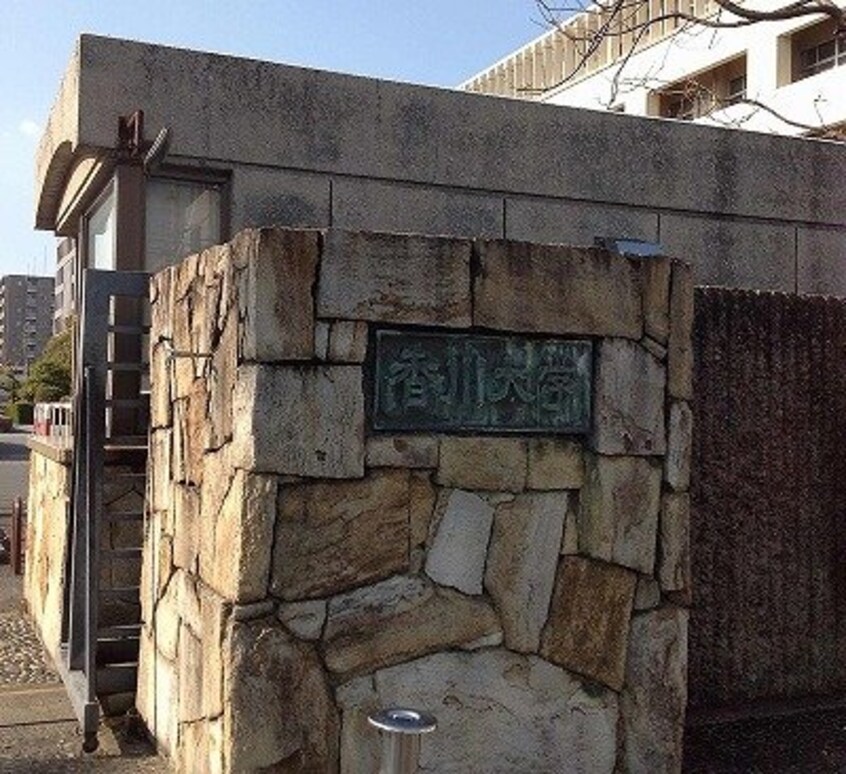  レオパレスＡ＆Ｋ　高松