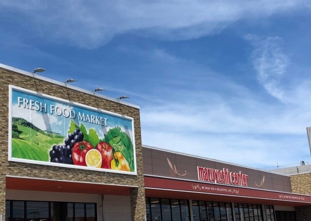  レオパレスＡ＆Ｋ　高松