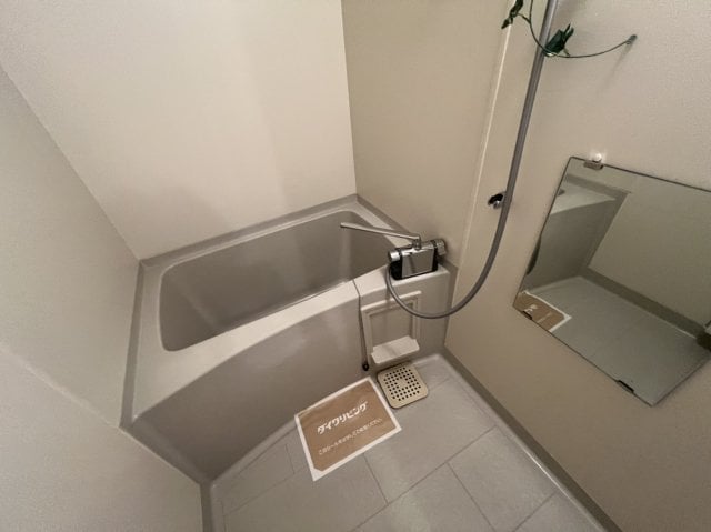  セジュール松縄 B棟