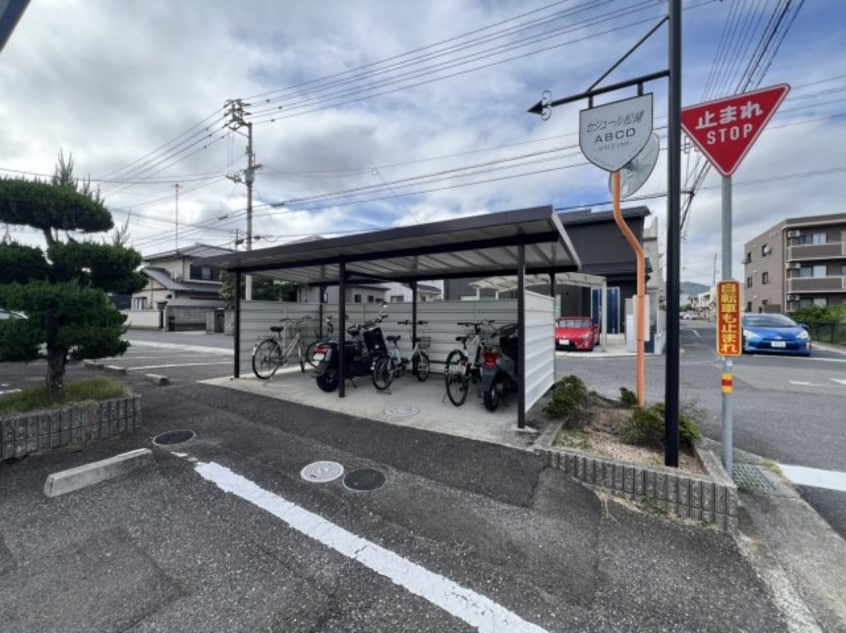  セジュール松縄 B棟