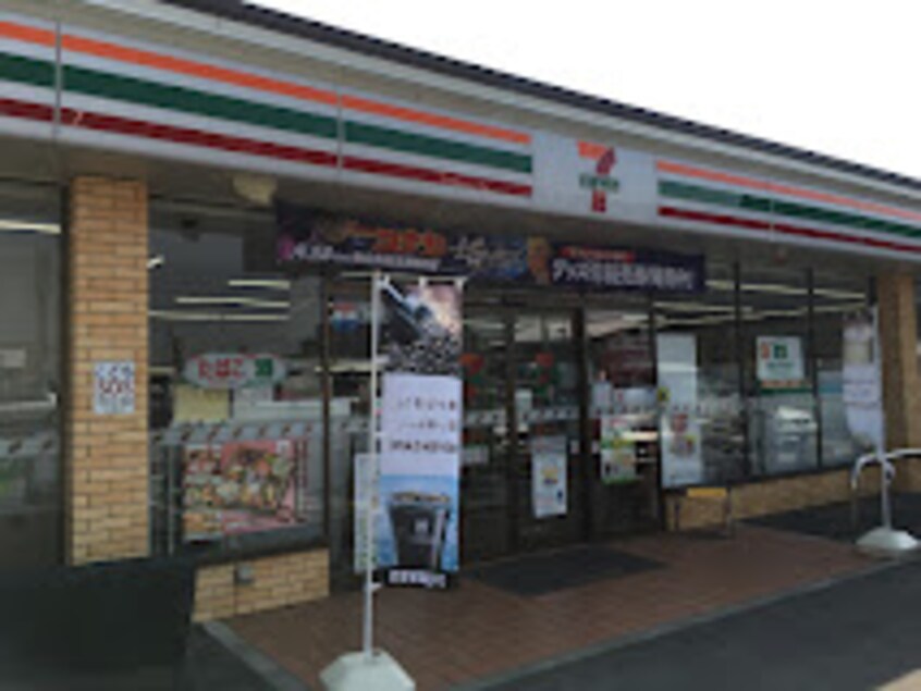 セブンイレブン 高松十川西町店(コンビニ)まで1120m シルフィード