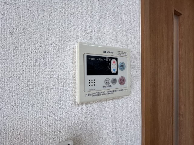  セジュール松縄 B棟