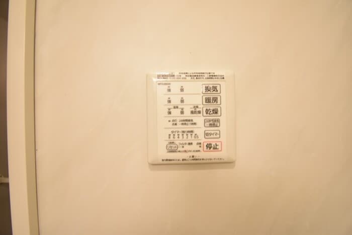  セジュール三条