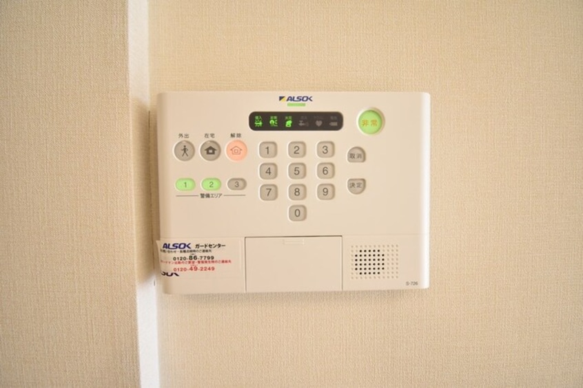  セジュール三条