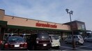 マルヨシセンター木太町店さんまで450m ディアコート　木太