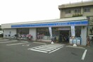 ローソン高松木太町７区店さんまで350m カーサ木太Ⅱ