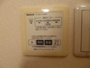  ブランシェーM A棟