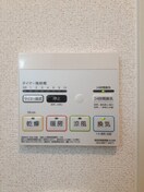  パレス・ニュールミネⅢ　Ａ