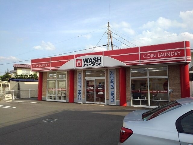 ＷＡＳＨハウス丸亀今津店まで500m ヴィオレット