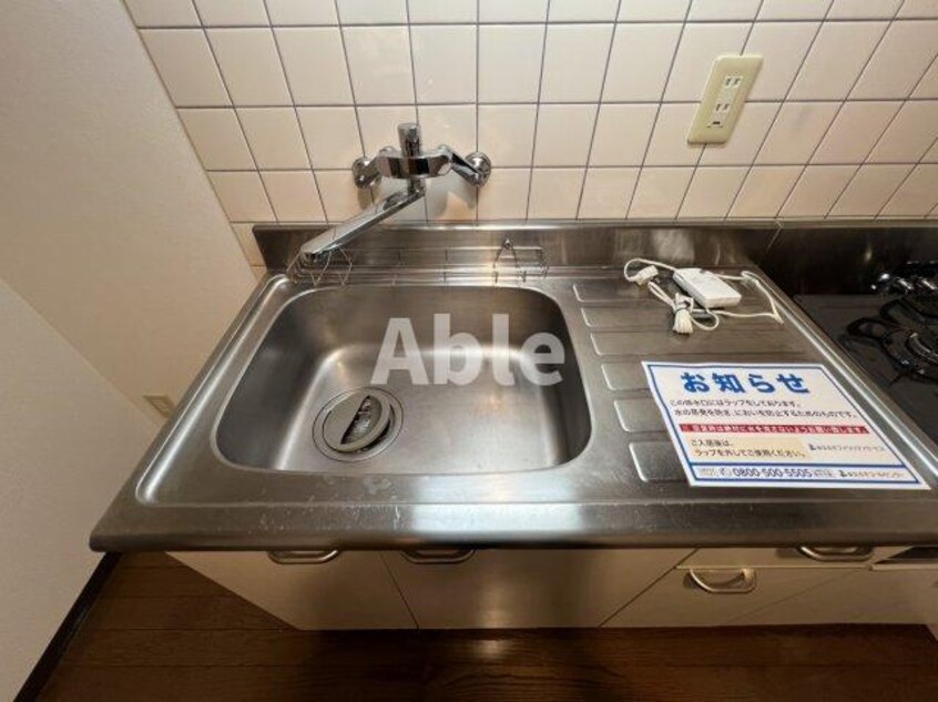  クレール・オゴ