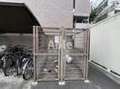  クレール・オゴ
