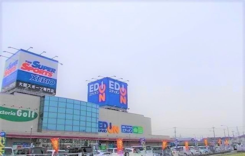 エディオンさんまで1800m カルムＣ