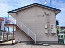 フォブール雅の外観