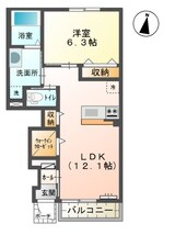 キャロット　Ｂ